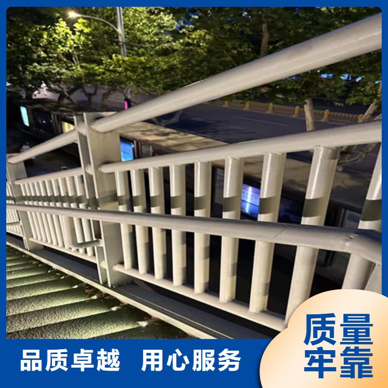 人行道护栏【铝合金护栏】产地货源