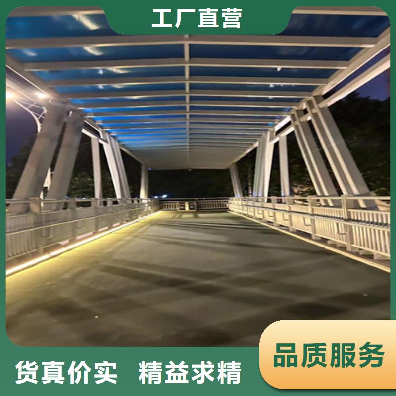 人行道护栏【道路护栏】库存丰富