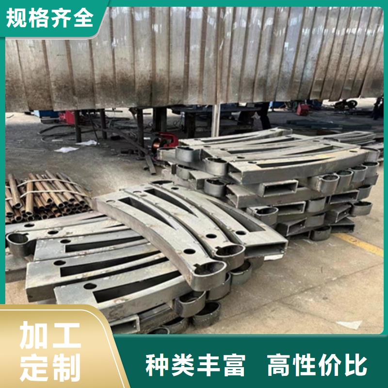 人行道护栏_【景观】护栏安心购