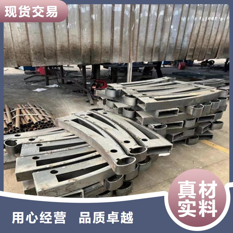 人行道护栏,【河道护栏】生产经验丰富