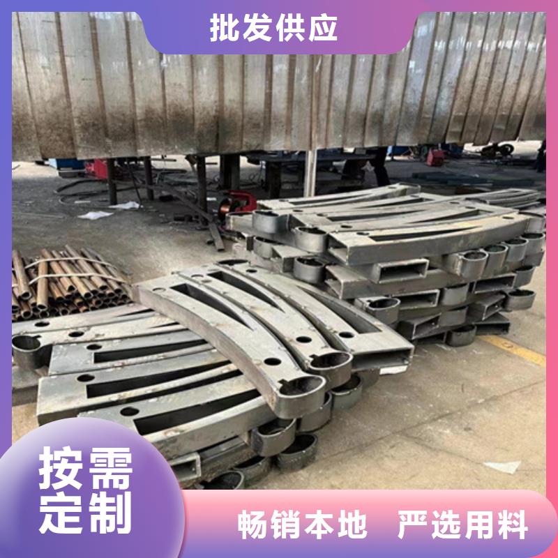 人行道护栏【城市景观防护栏】源厂直接供货