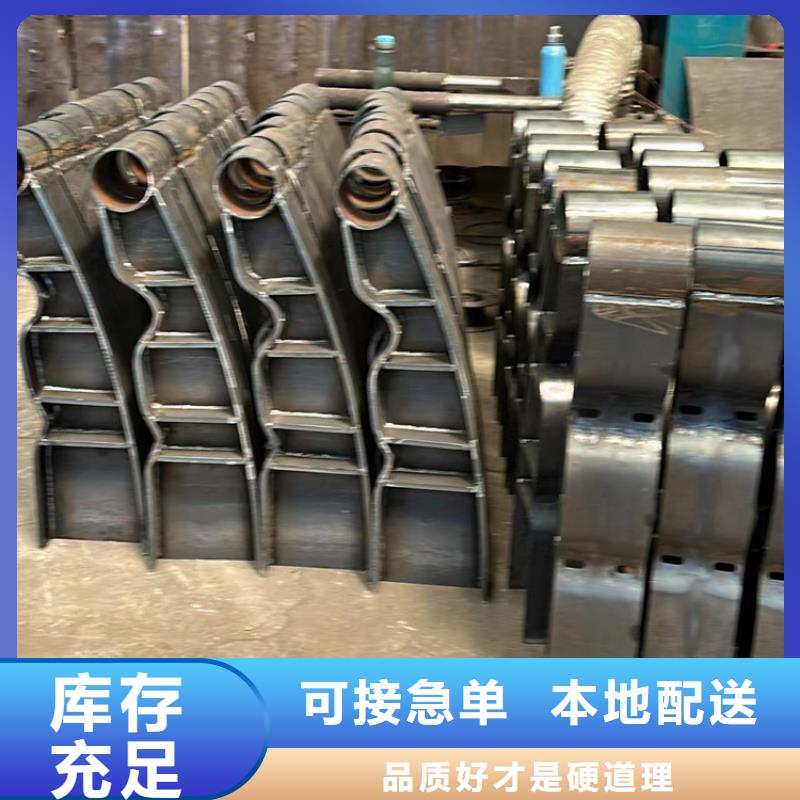 人行道护栏桥梁钢护栏厂快捷的物流配送