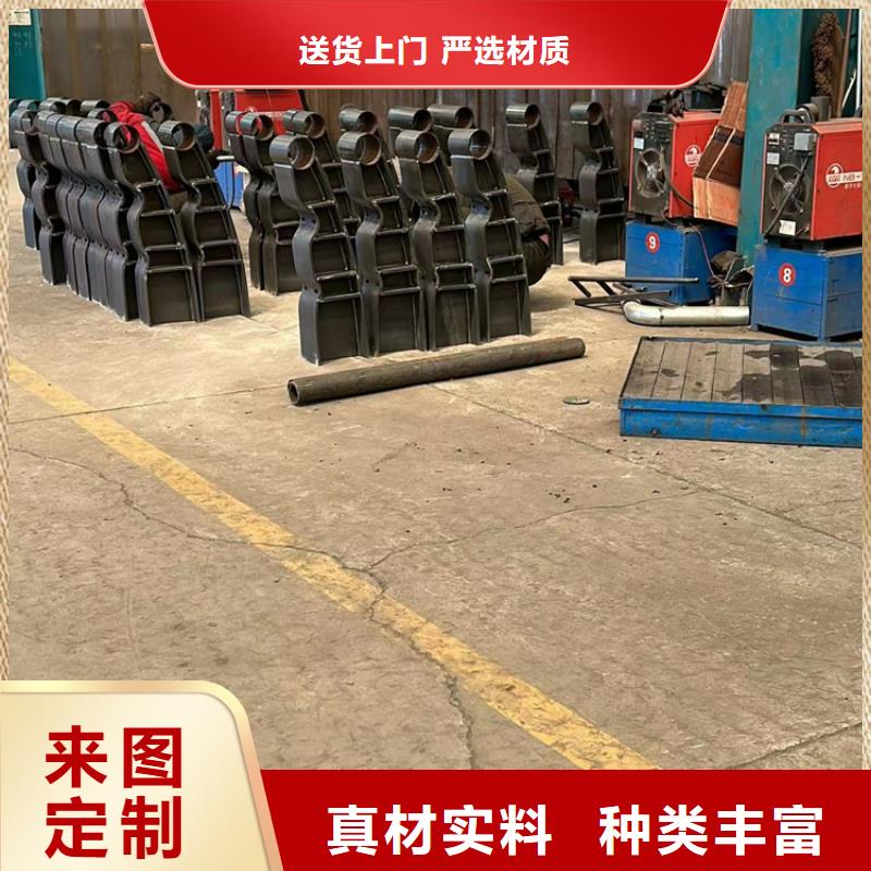 人行道护栏国道抗冲击围栏快捷物流
