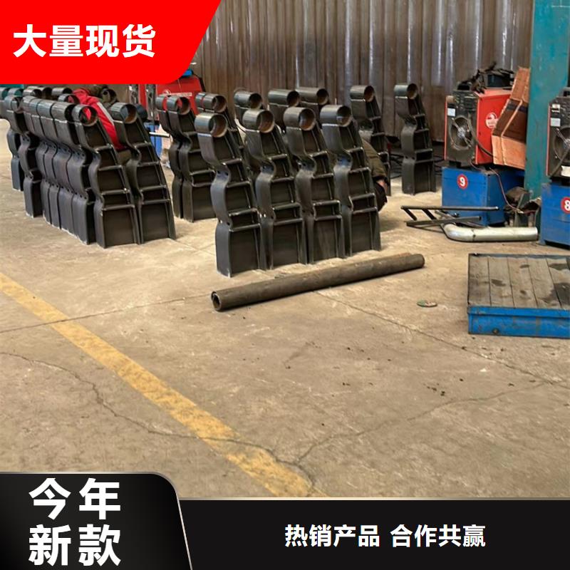 人行道护栏-【城市景观防护栏】支持定制