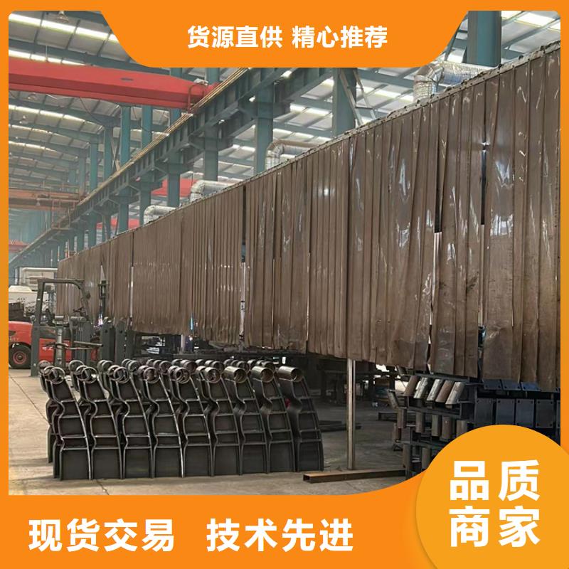 人行道护栏【桥梁防撞护栏厂】定制销售售后为一体