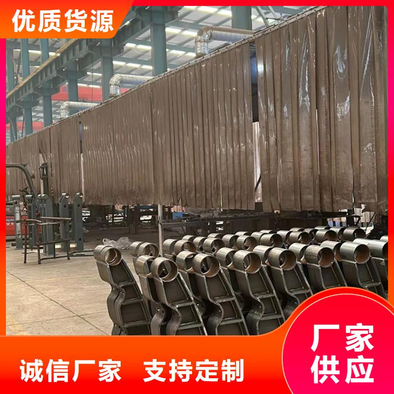 人行道护栏【不锈钢复合管】服务周到