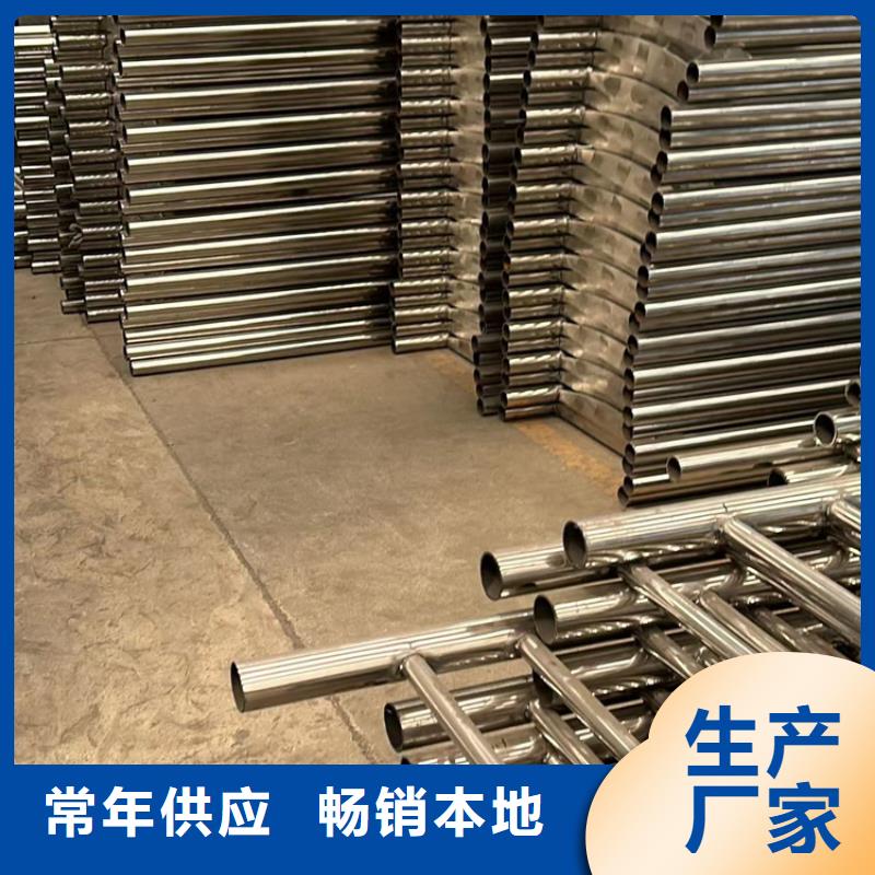 人行道护栏【立柱】购买的是放心