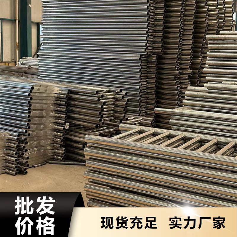 人行道护栏【铝合金护栏】厂家直接面向客户