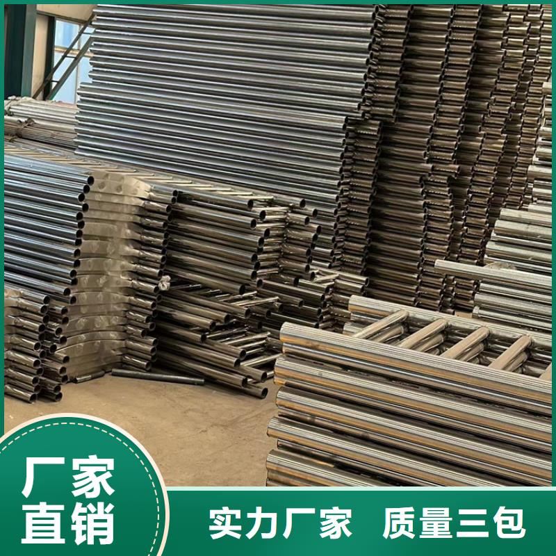 【人行道护栏】,城市景观防护栏选择我们没错