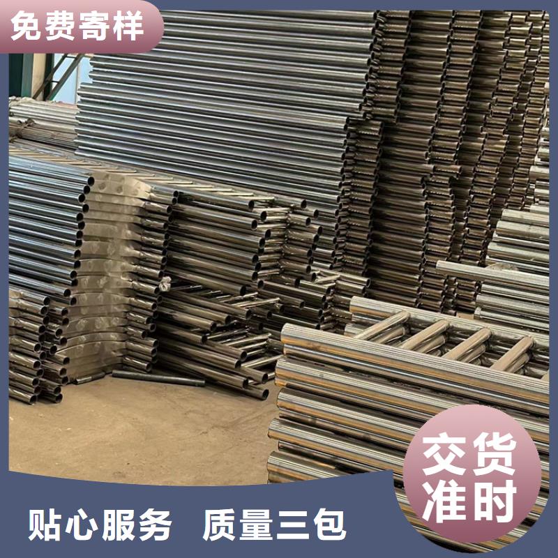 【人行道护栏】不锈钢复合管厂精工细作品质优良