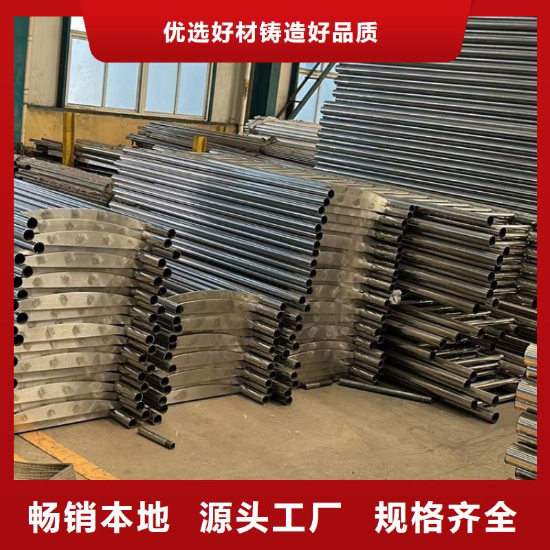 人行道护栏-q235b波形护栏板品质保证实力见证