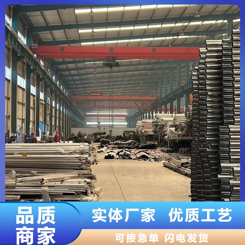 人行道护栏-交通防撞围栏品质商家