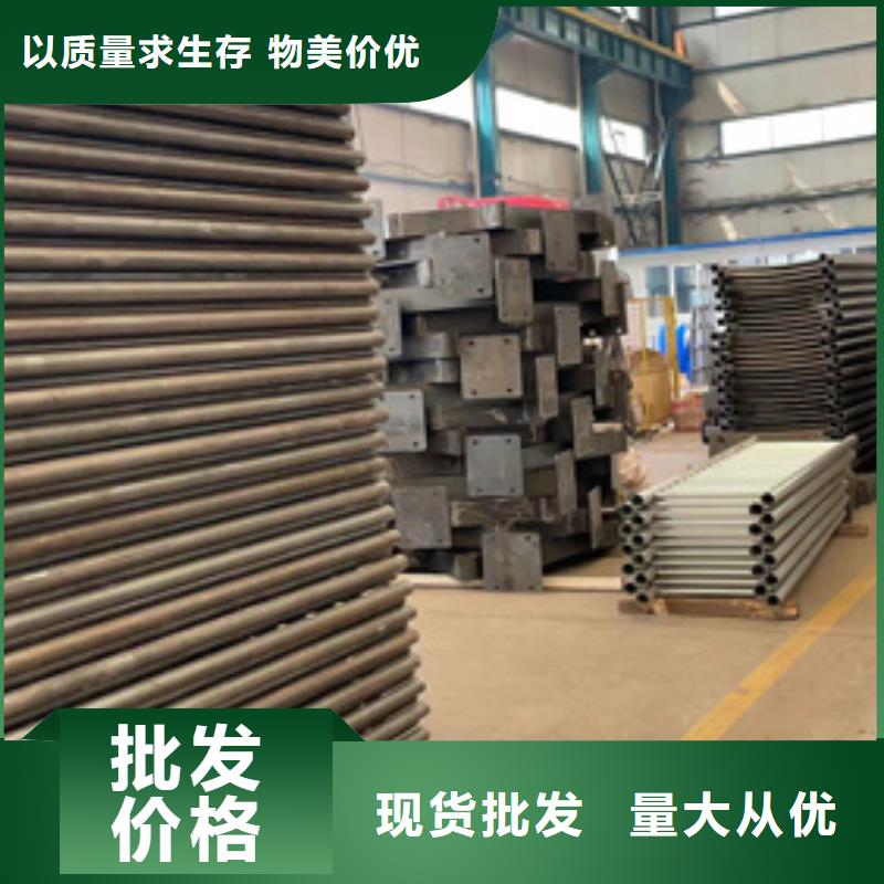 人行道护栏M型防撞护栏支持非标定制