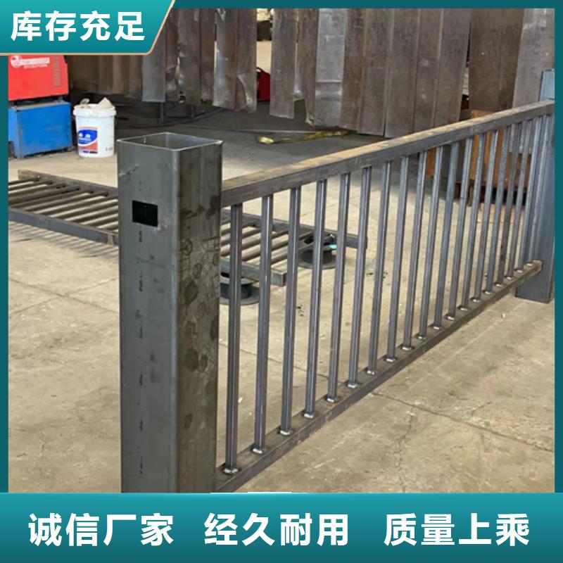 【人行道护栏_人车分流栏畅销本地】