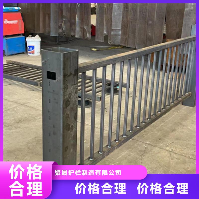 人行道护栏【城市景观防护栏】源厂直接供货