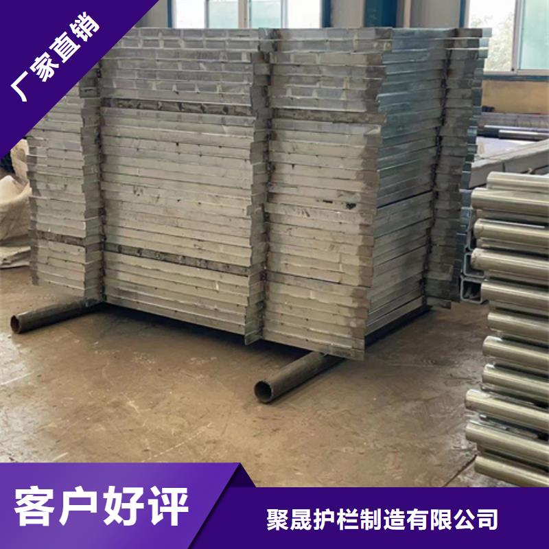 【人行道护栏,【景观】护栏敢与同行比质量】