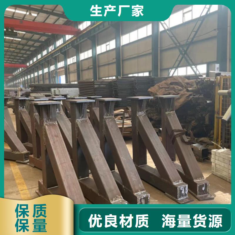 人行道护栏桥梁护栏厂产地货源