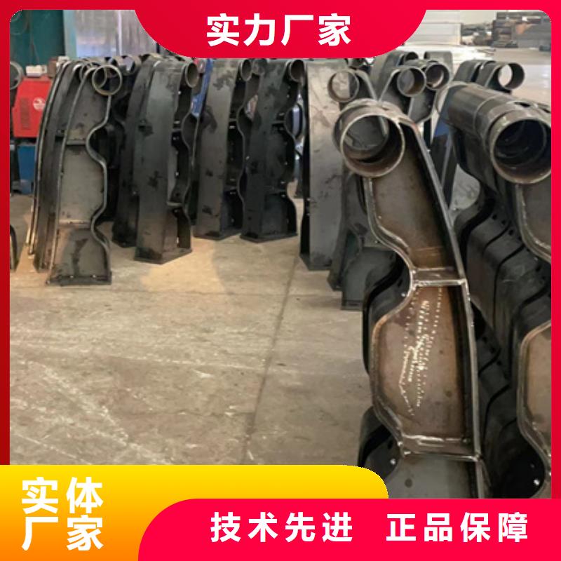 人行道护栏桥梁景观栏杆品质信得过