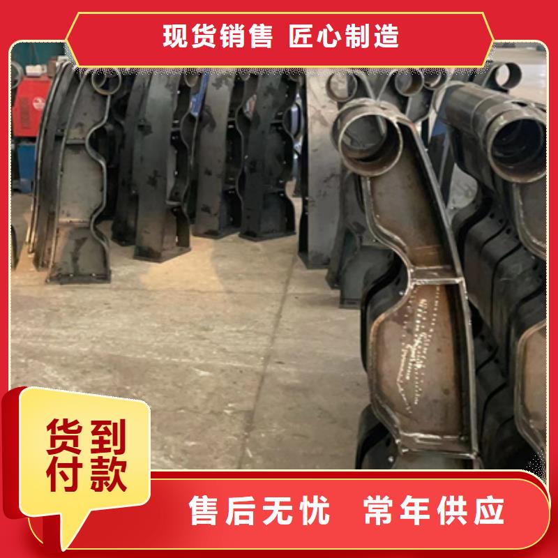 人行道护栏桥梁护栏厂精选好货