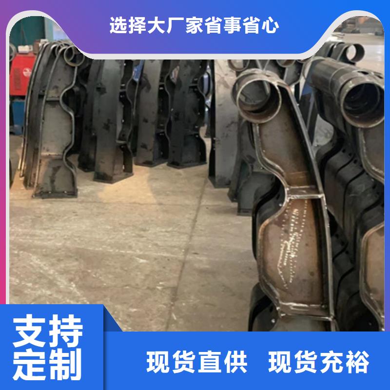 【人行道护栏】桥梁防撞护栏厂现货实拍