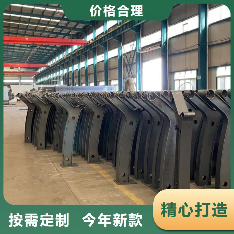人行道护栏【人行道栏杆】源厂定制