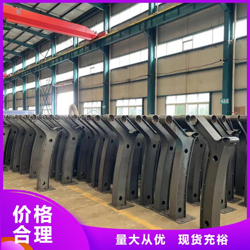 人行道护栏-中央分隔栏使用方法
