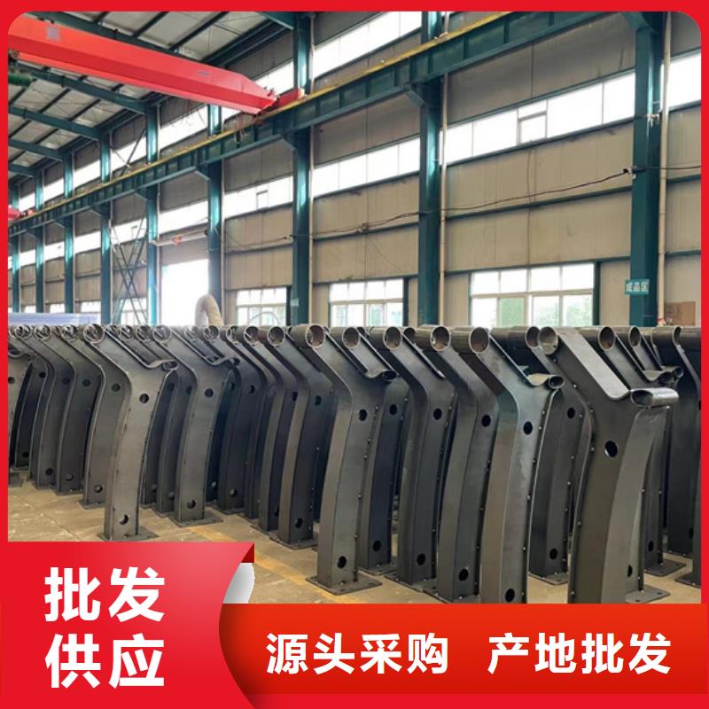 【人行道护栏】镀锌管景观护栏支持拿样