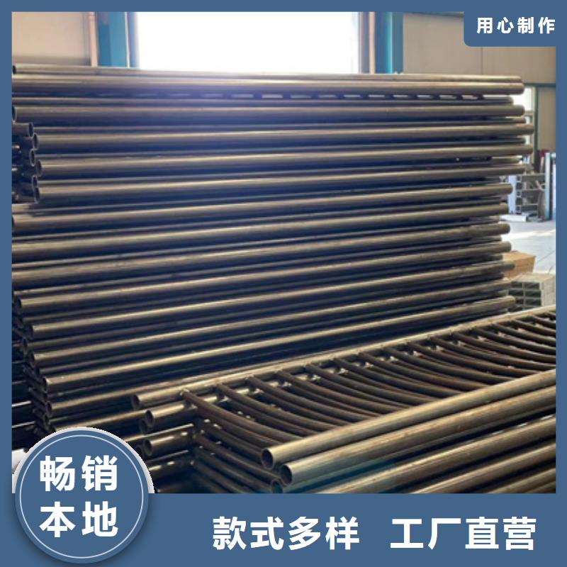人行道护栏_【景观】护栏安心购