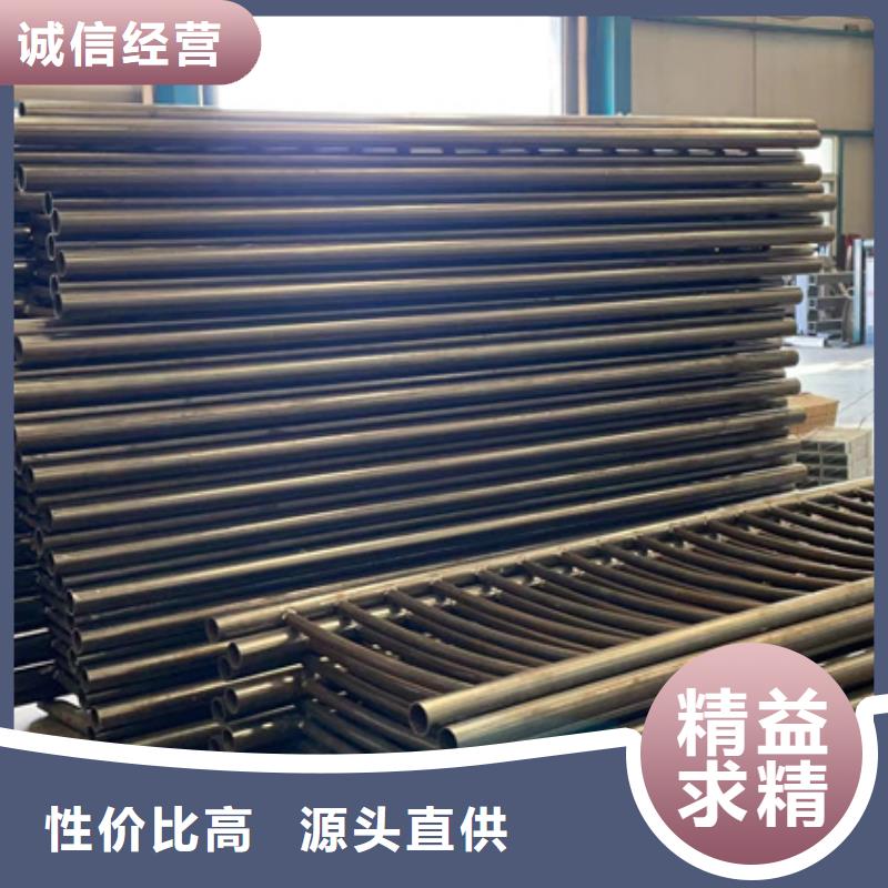 人行道护栏-中央分隔栏使用方法