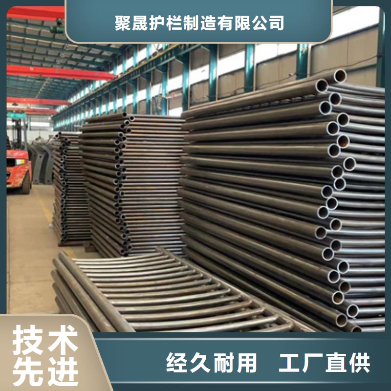 【人行道护栏,【景观】护栏敢与同行比质量】