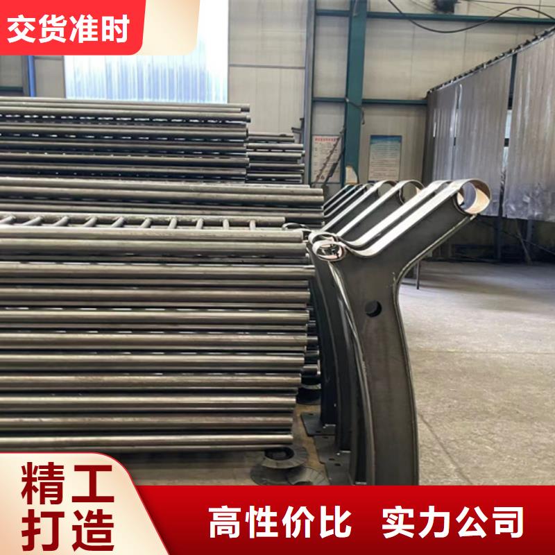 【人行道护栏】不锈钢复合管厂精工细作品质优良