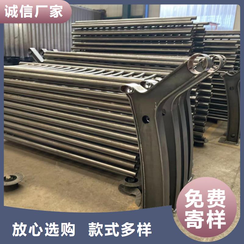 【人行道护栏防撞护栏厂经久耐用】