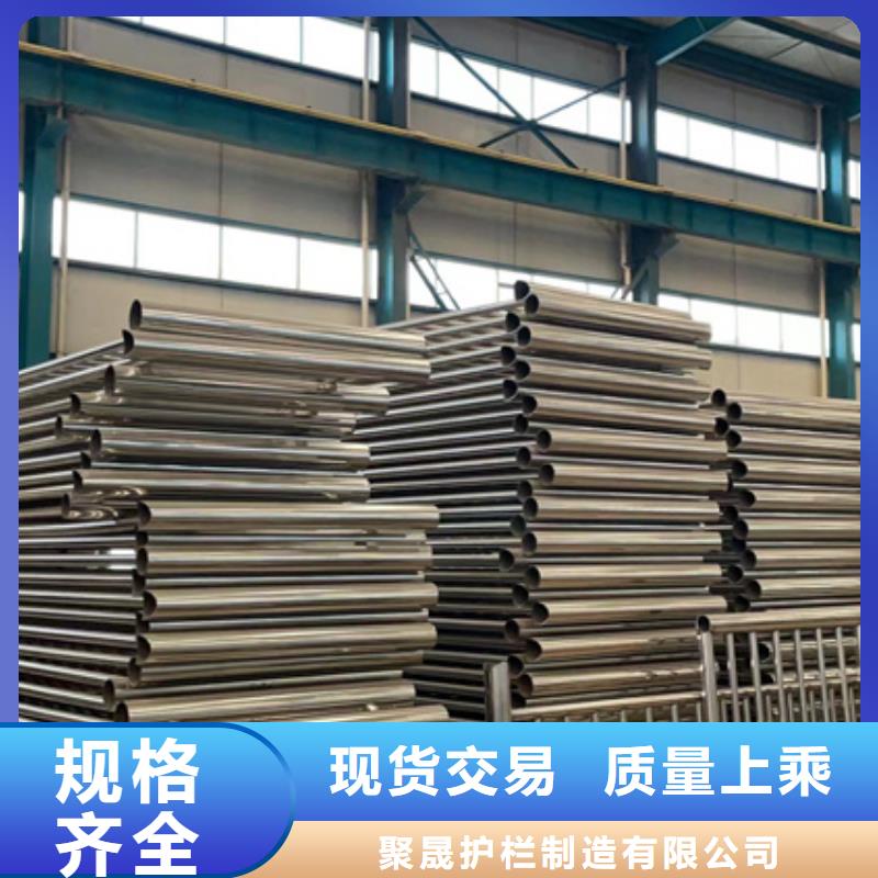 人行道护栏桥梁护栏厂精品选购