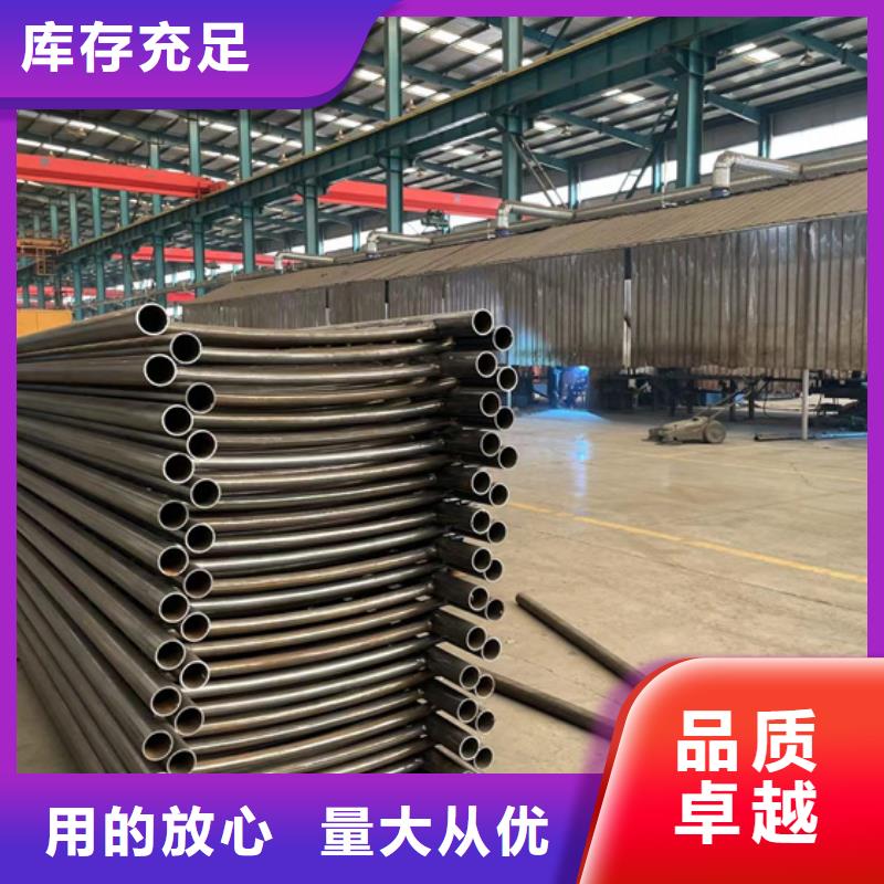 人行道护栏桥梁护栏厂产地货源
