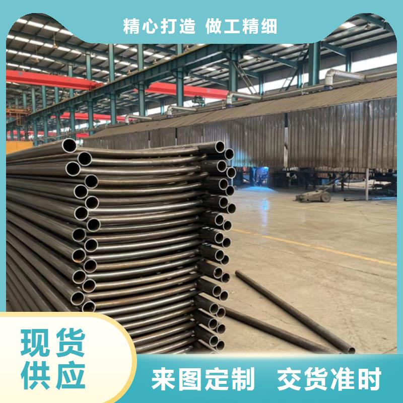 人行道护栏-中央分隔栏使用方法