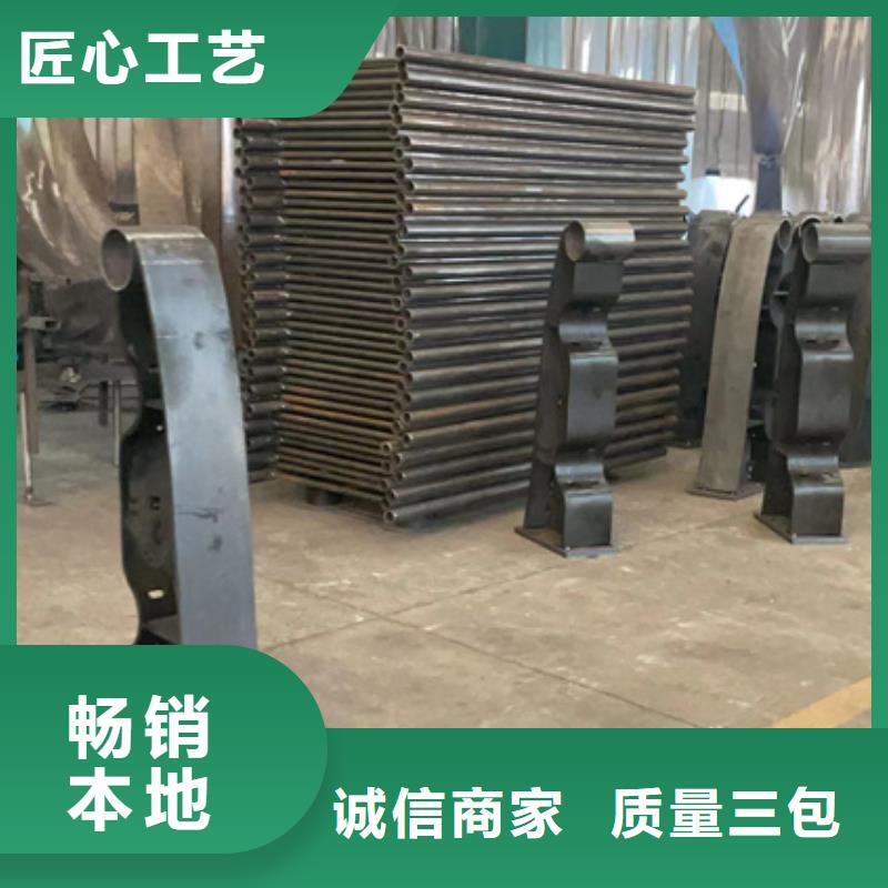 【人行道护栏】镀锌管景观护栏支持拿样