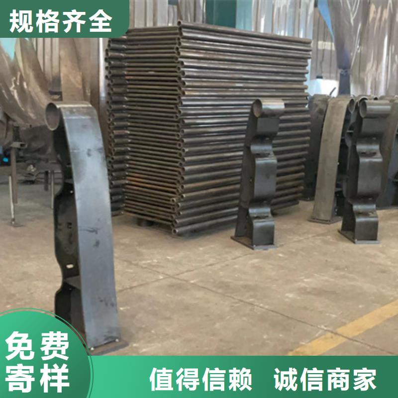 人行道护栏钢丝绳护栏厂长期供应