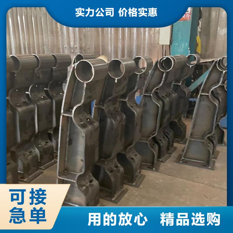 人行道护栏桥梁护栏厂产地货源