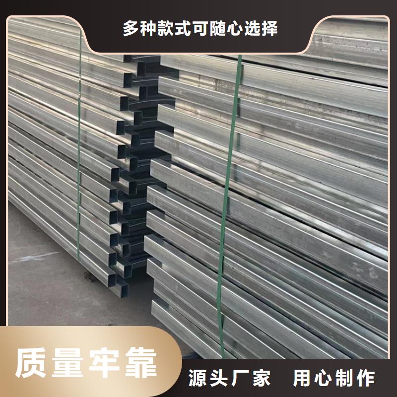 人行道护栏热镀锌立柱厂家现货批发