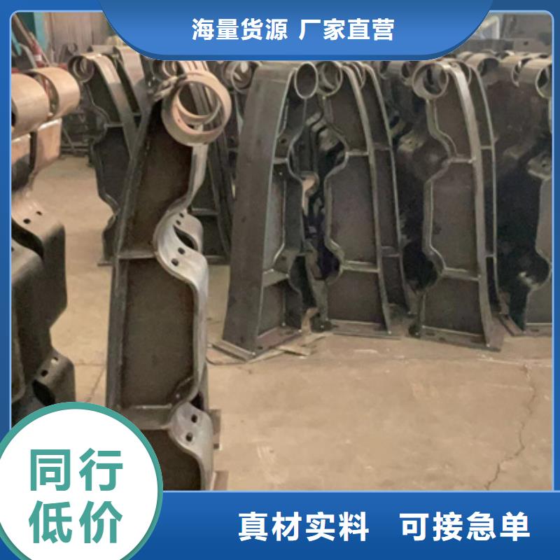【人行道护栏防撞护栏厂经久耐用】