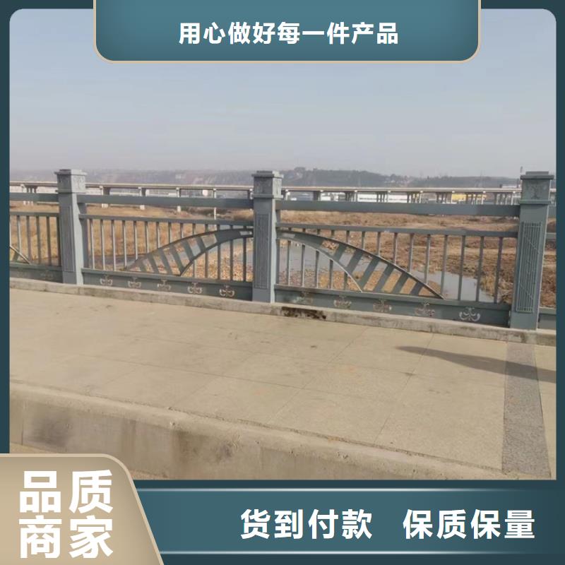 人行道护栏源厂供货