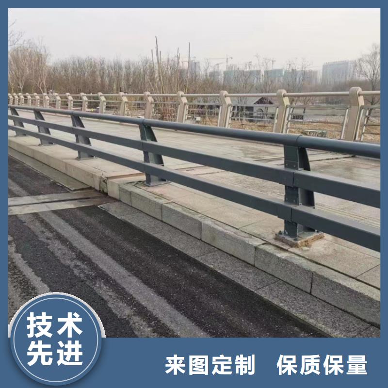 人行道护栏-防撞护栏厂从源头保证品质
