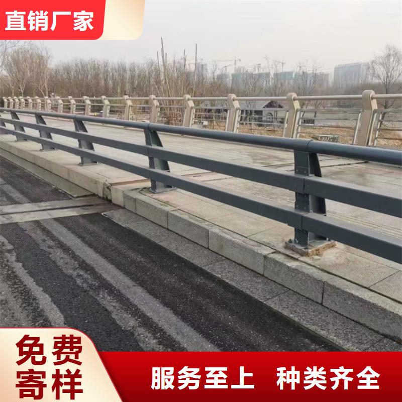 【人行道护栏】_【防撞护栏】从厂家买售后有保障