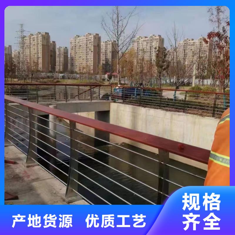 【人行道护栏,【景观】护栏敢与同行比质量】