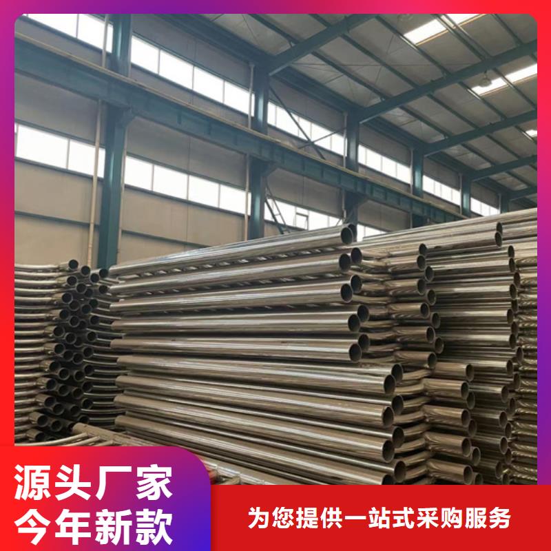 人行道护栏市政护栏用心经营