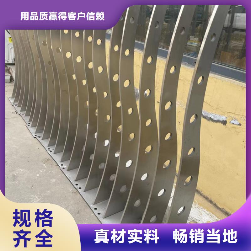 【人行道护栏】,城市景观防护栏选择我们没错