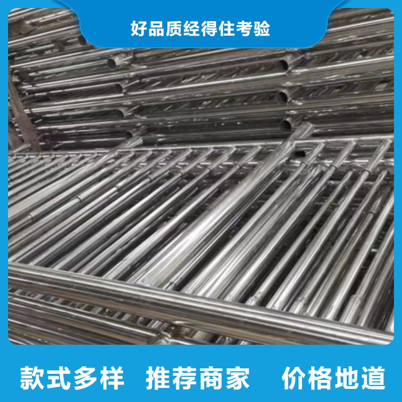 【人行道护栏】不锈钢复合管厂精工细作品质优良