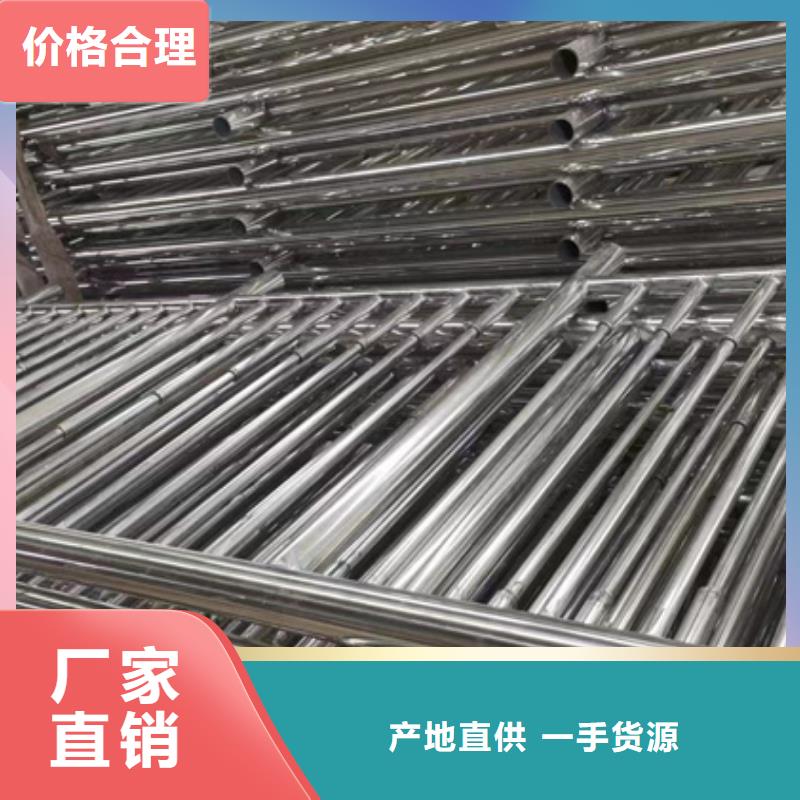 人行道护栏镀锌管景观护栏严格把关质量放心