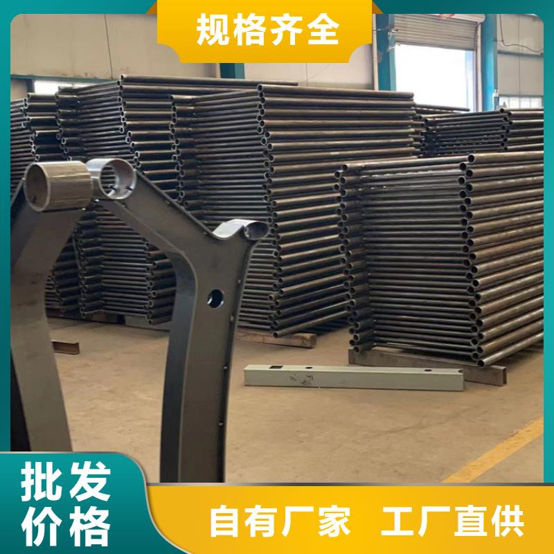 人行道护栏桥梁护栏厂厂家批发价