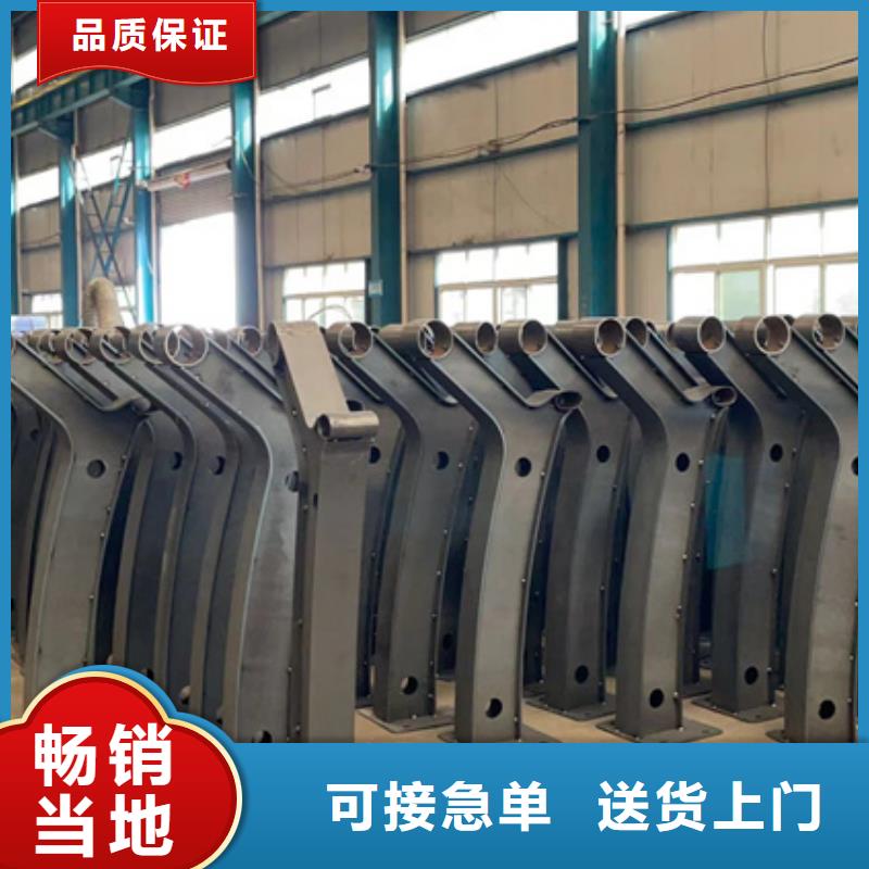 人行道护栏桥梁防撞护栏厂质优价保